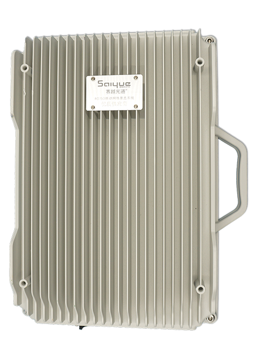 信宜单频/双频/三频/四频/五频电信级无线直放站