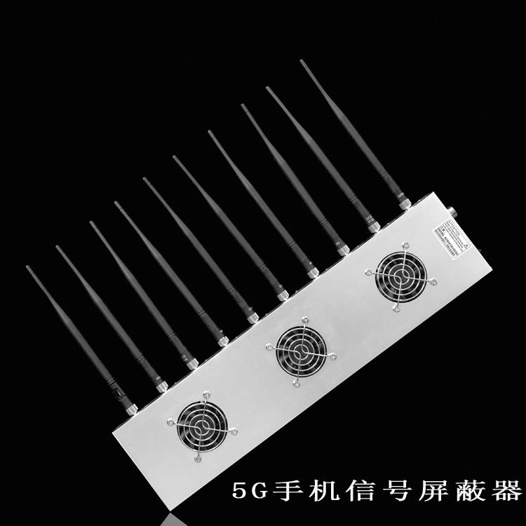 信宜外置10天线移动通信干扰器