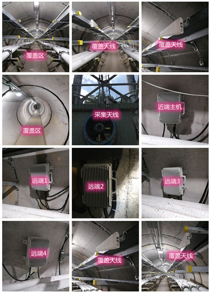  信宜电力管廊覆盖天线方案案例