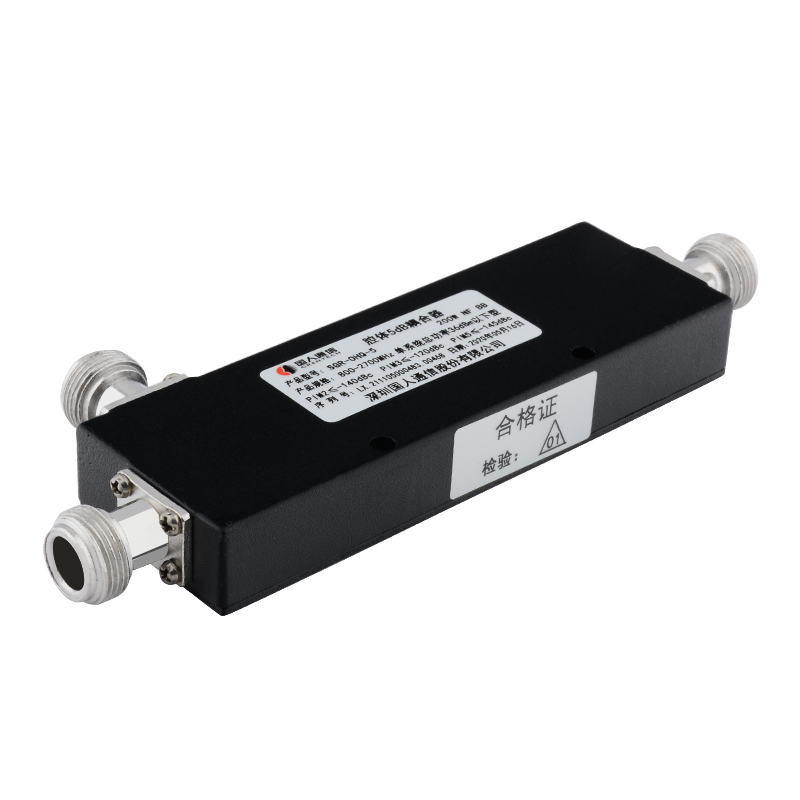  信宜腔体耦合器700-3700MHz